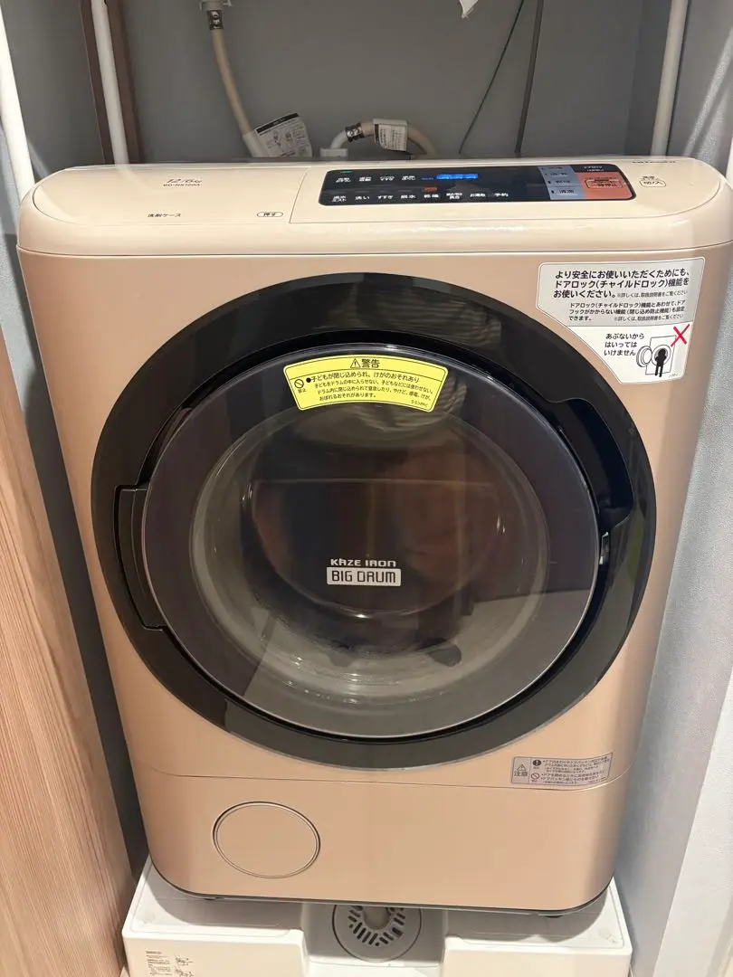 2026年最新】bd-nx120の人気アイテム - メルカリ