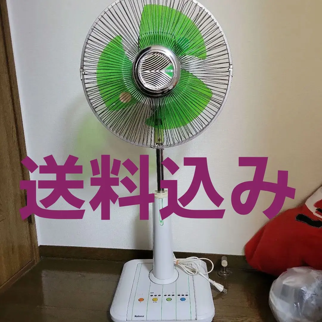 2026年最新】扇風機 松風の人気アイテム - メルカリ