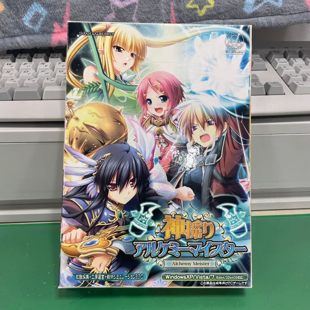 2026年最新】神採りアルケミーマイスターの人気アイテム - メルカリ