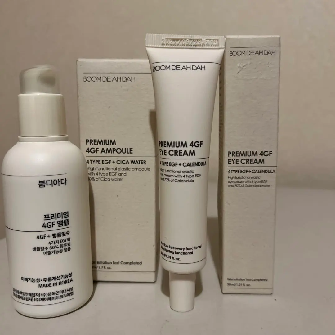 2026年最新】premium 4gf ampoule boomdeahdahの人気アイテム - メルカリ