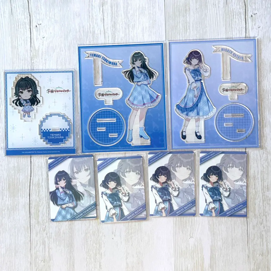 2026年最新】学マス famくじ a賞の人気アイテム - メルカリ