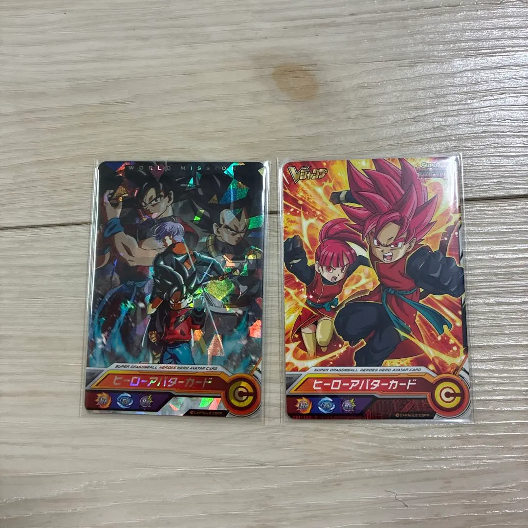 2026年最新】ヒーローアバターカード 10周年の人気アイテム - メルカリ