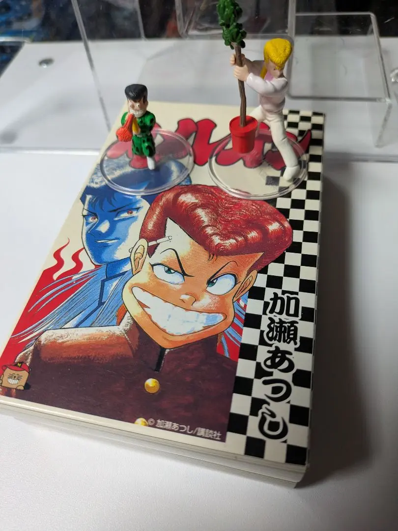 2026年最新】カメレオン 矢沢の人気アイテム - メルカリ