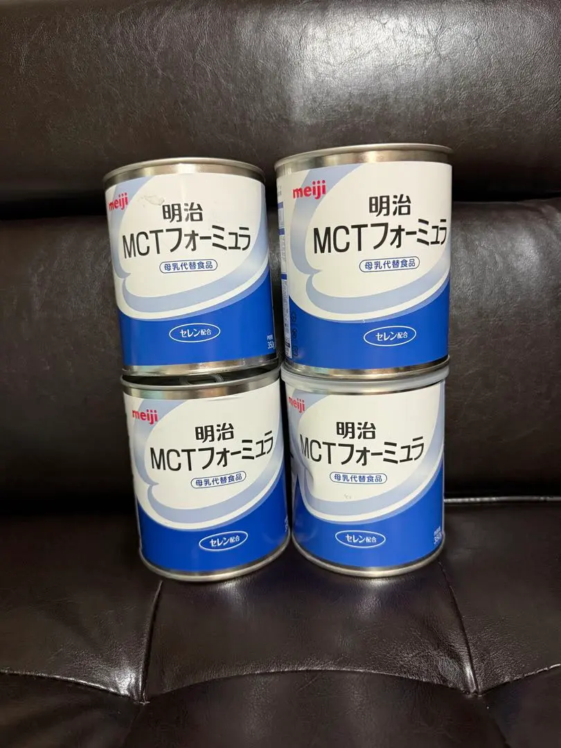 新品未開封】 明治 MCTフォーミュラスティック14g×20包 ✖️5箱