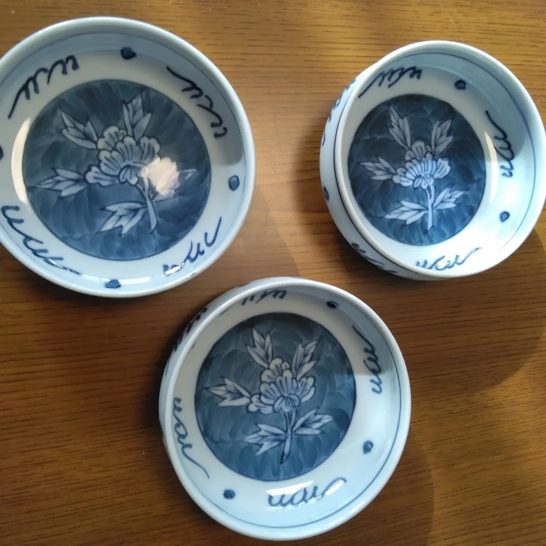 2026年最新】富右衛門窯の人気アイテム - メルカリ