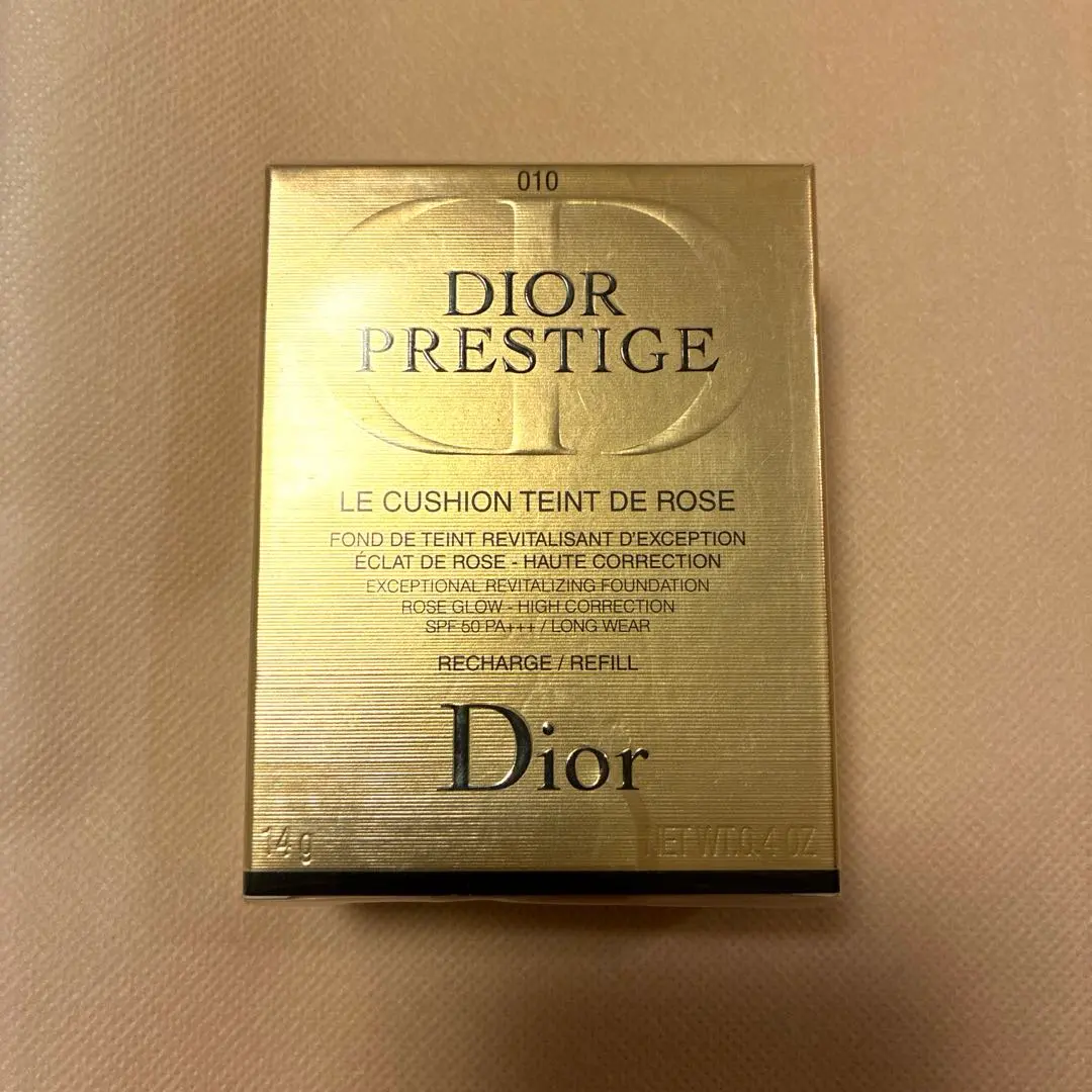 2026年最新】プレステージ ル クッション タン ドゥ ローズの人気