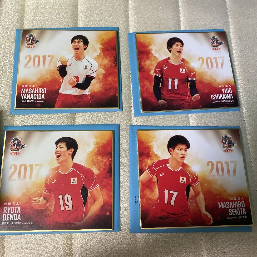 2026年最新】傳田亮太の人気アイテム - メルカリ