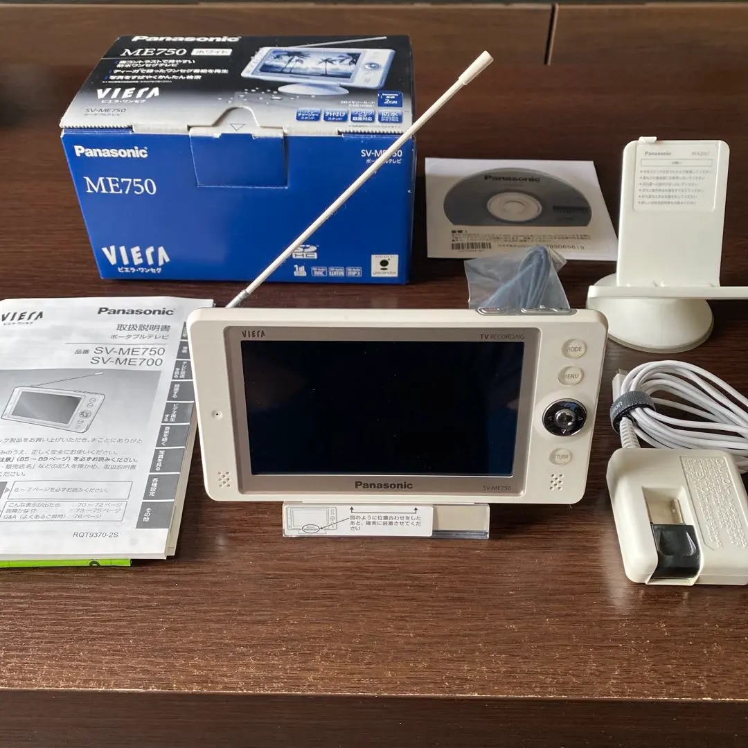 2026年最新】パナソニック SV-ME7000-Wの人気アイテム - メルカリ