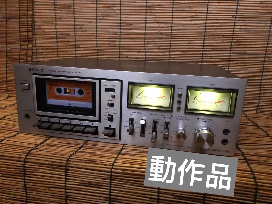 2026年最新】sony tc-k5の人気アイテム - メルカリ