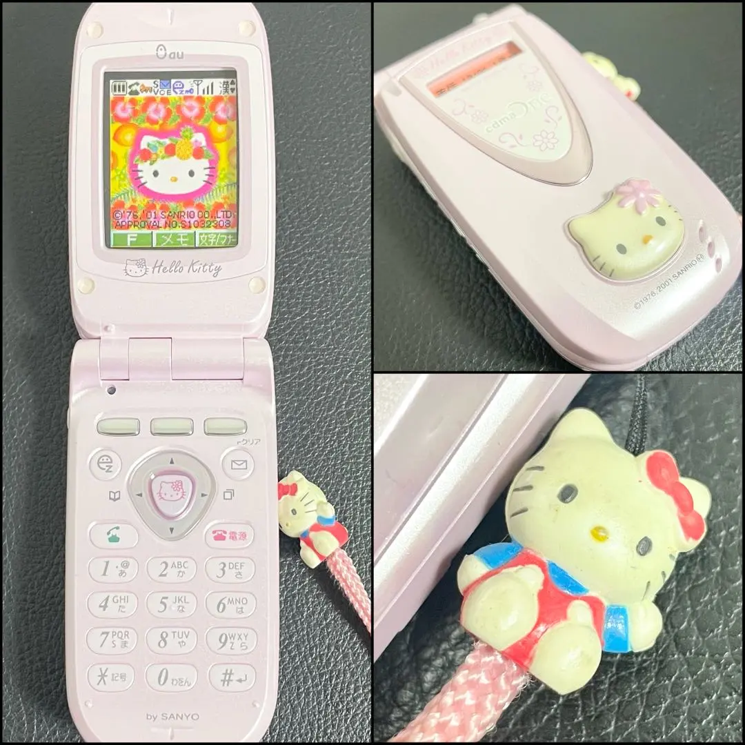 2026年最新】HELLO KITTY 携帯電話本体の人気アイテム - メルカリ