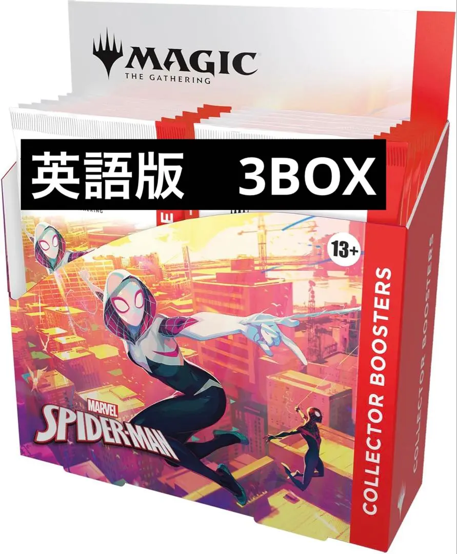 2026年最新】マジック：ザ・ギャザリング マーベル スパイダーマン