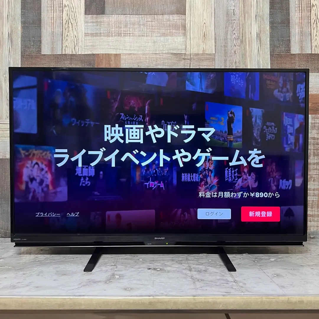 2026年最新】aquos lc－40w5 ［40インチ］の人気アイテム - メルカリ