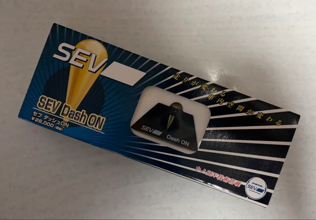 2026年最新】sev ダッシュonの人気アイテム - メルカリ