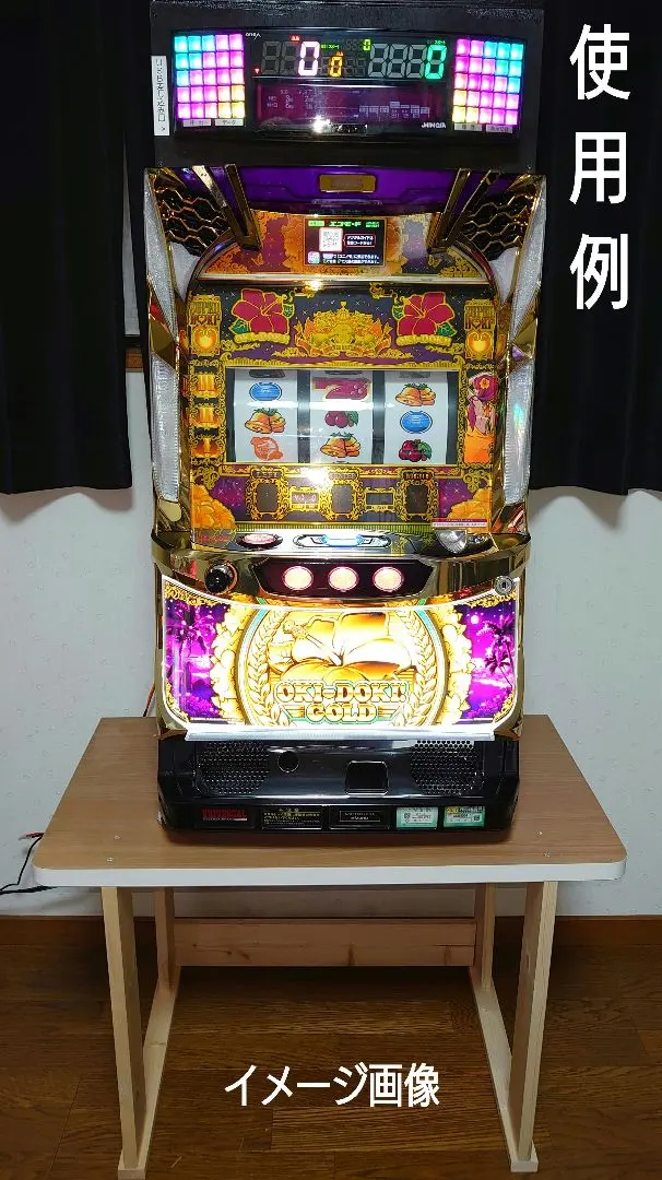 2026年最新】家スロ 置き台の人気アイテム - メルカリ