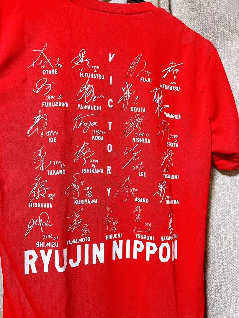 m20632655384_1.jpg?1765553897