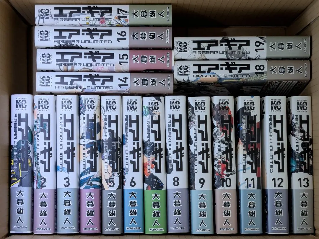 2026年最新】エアギア unlimited 全巻の人気アイテム - メルカリ