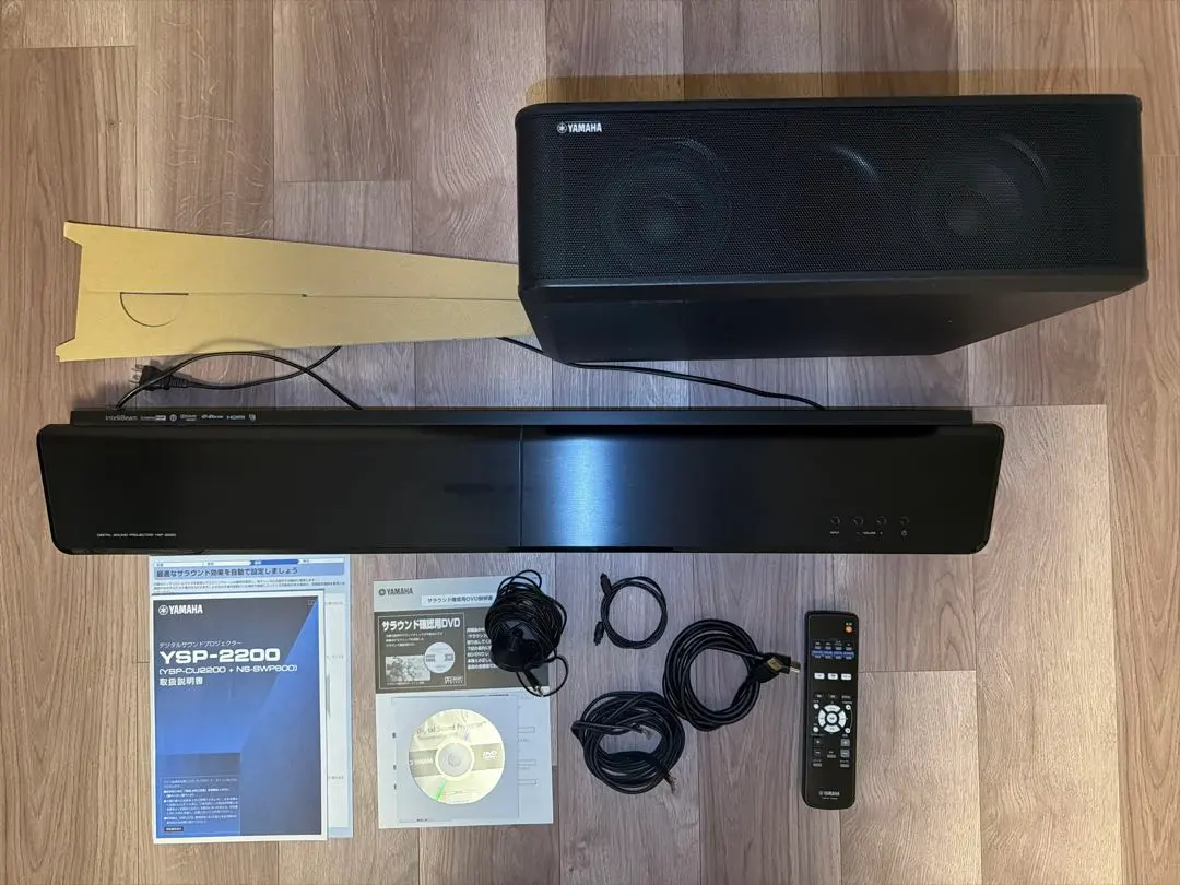 2026年最新】ysp 600の人気アイテム - メルカリ