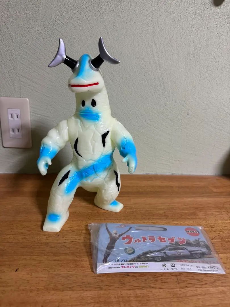 2026年最新】蓄光 エレキングの人気アイテム - メルカリ