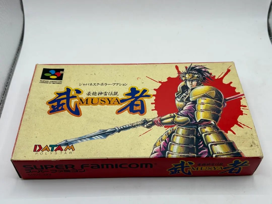 2026年最新】豪槍神雷伝説武者の人気アイテム - メルカリ