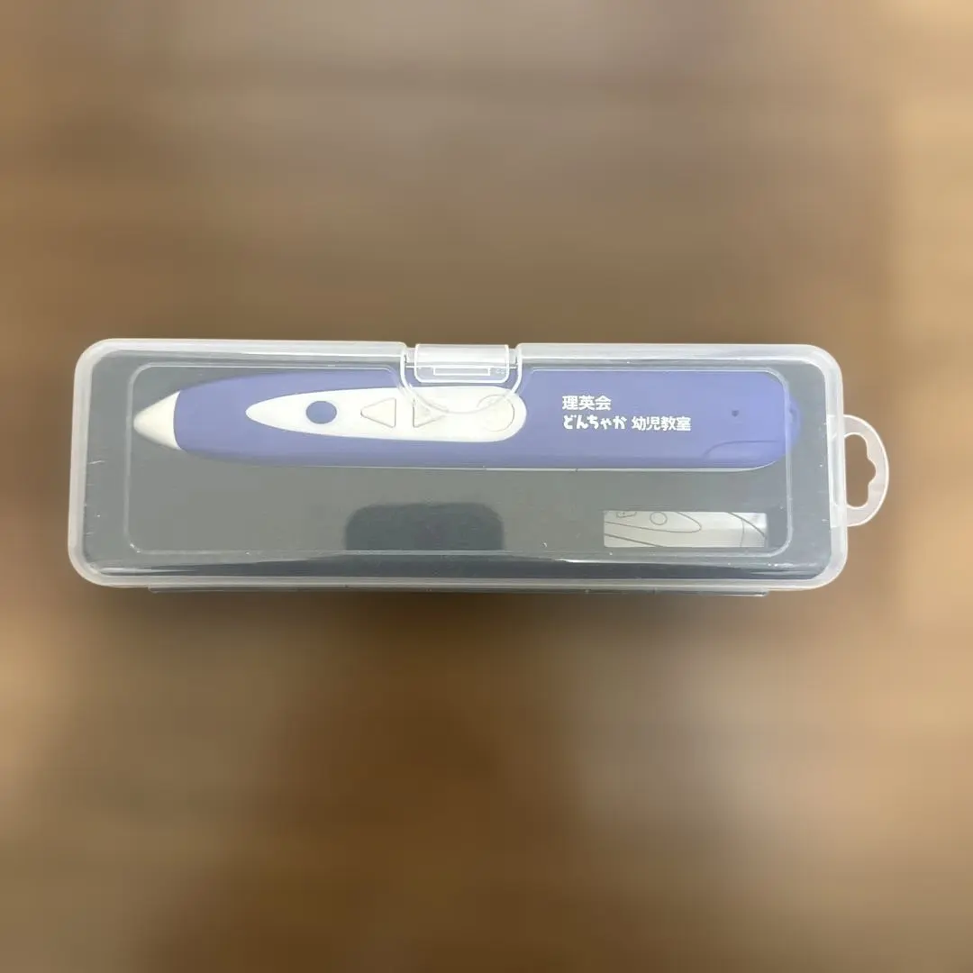 2026年最新】おはなしペンぴったの人気アイテム - メルカリ