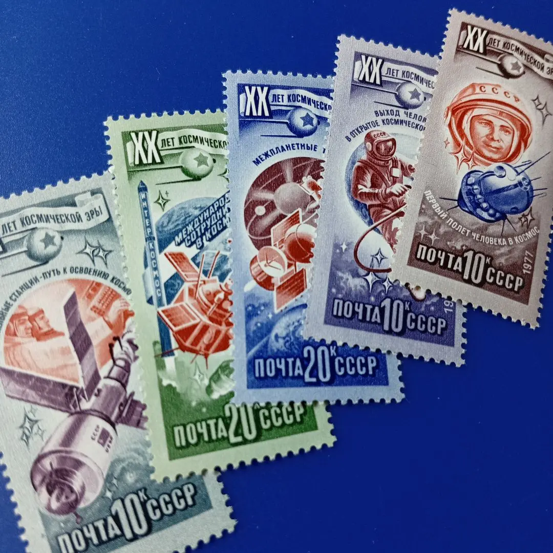 2026年最新】ソ連 切手 1962の人気アイテム - メルカリ