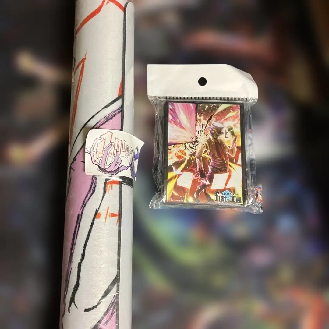 2026年最新】flat工房 プレイマットの人気アイテム - メルカリ