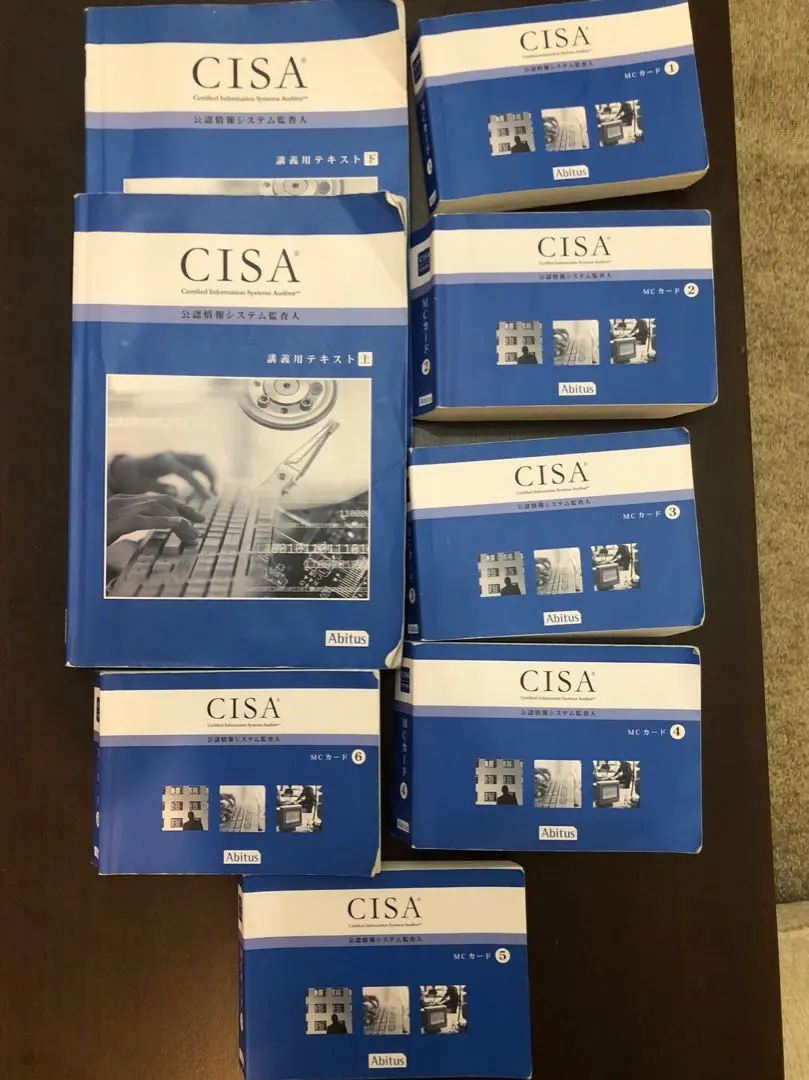 2026年最新】Cisa 問題集の人気アイテム - メルカリ