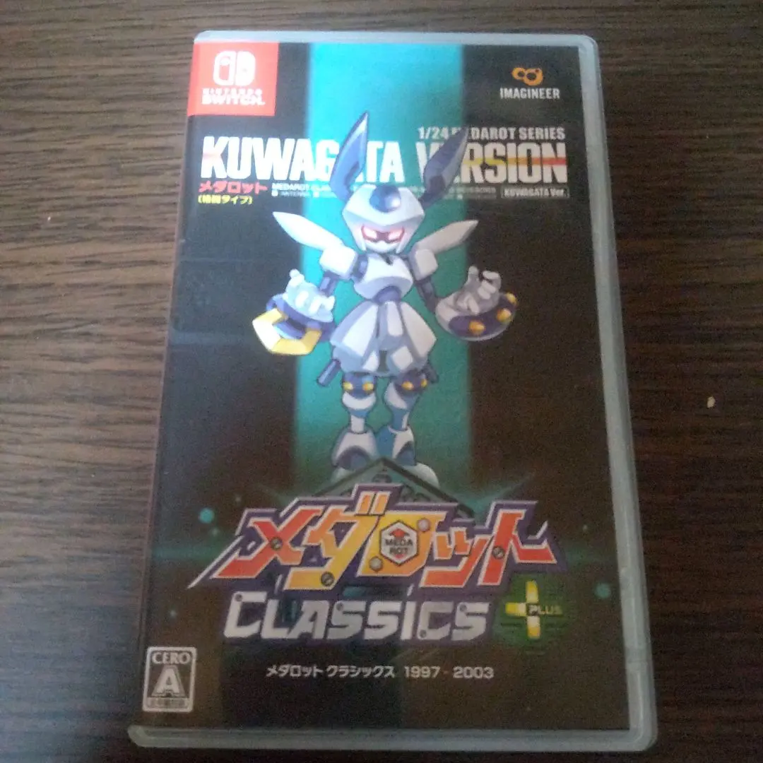 2026年最新】メダロット クラシックス クワガタの人気アイテム - メルカリ