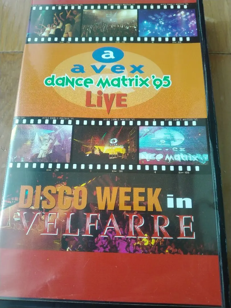 2026年最新】avex dance matrix 95 Liveの人気アイテム - メルカリ