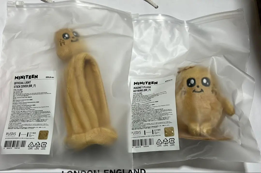 2026年最新】seventeen ペンライトカバー ミンギュの人気アイテム