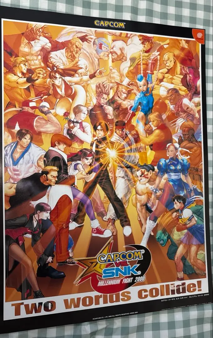 2026年最新】カプコンvs SNK ポスターの人気アイテム - メルカリ