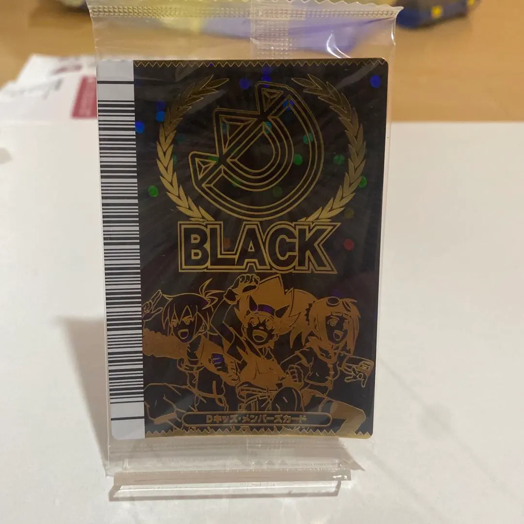 2026年最新】恐竜キングDキッズメンバーズカードの人気アイテム - メルカリ