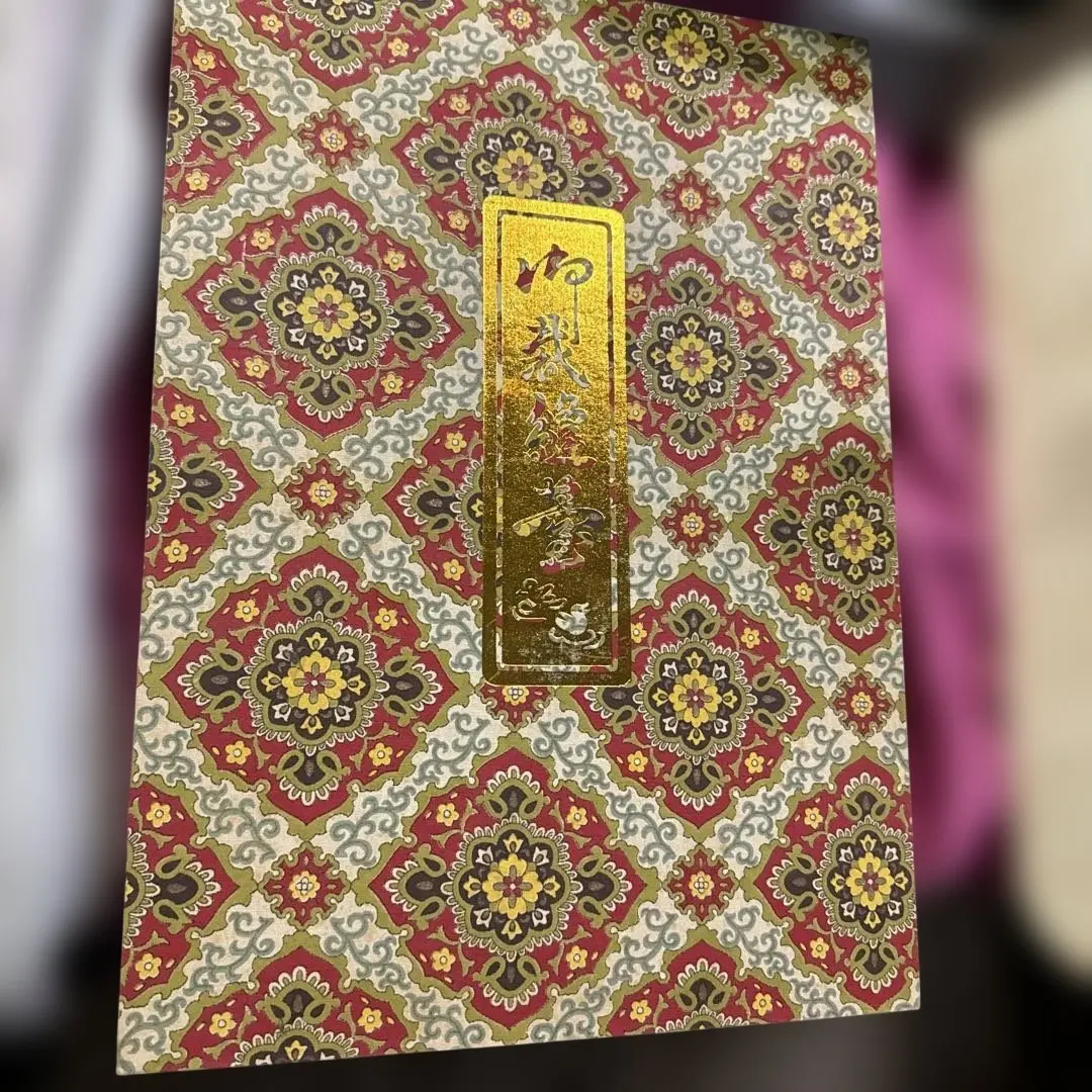 2026年最新】御裁縫基の人気アイテム - メルカリ