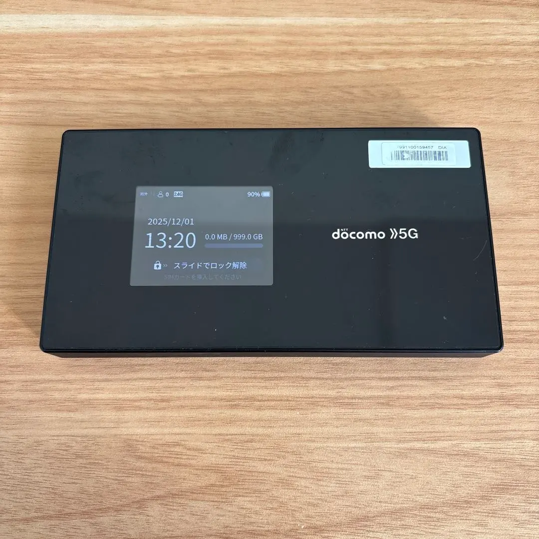 2026年最新】wi-fi station sh-52aの人気アイテム - メルカリ