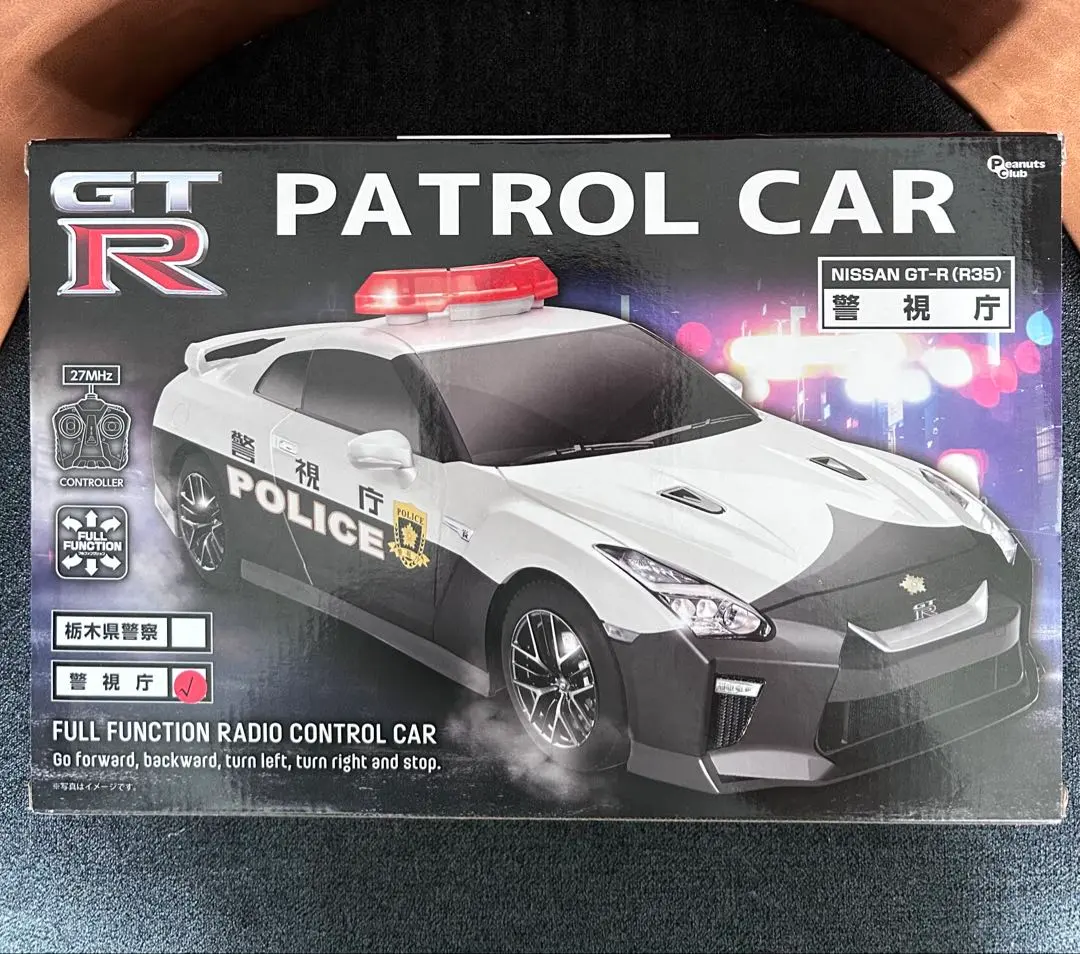 2026年最新】GTR警視庁ラジコンの人気アイテム - メルカリ