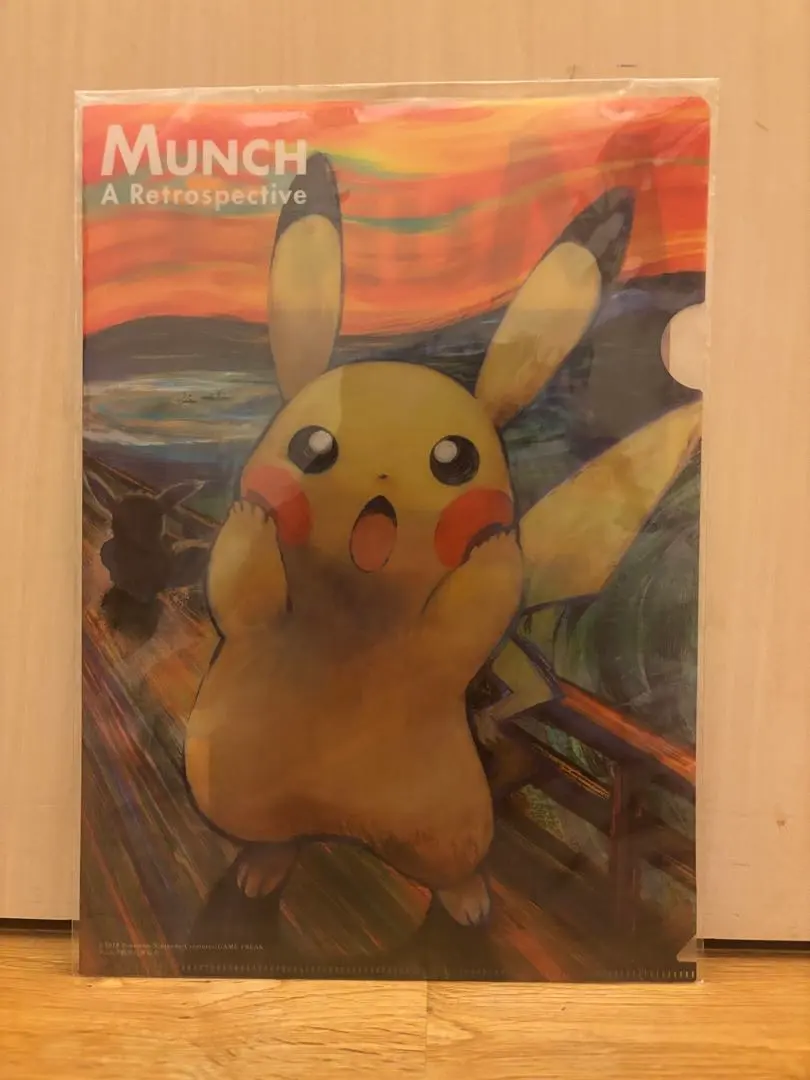 2026年最新】ムンク展 タオルの人気アイテム - メルカリ