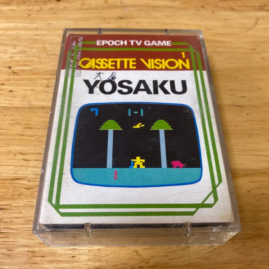 2026年最新】きこりの与作の人気アイテム - メルカリ