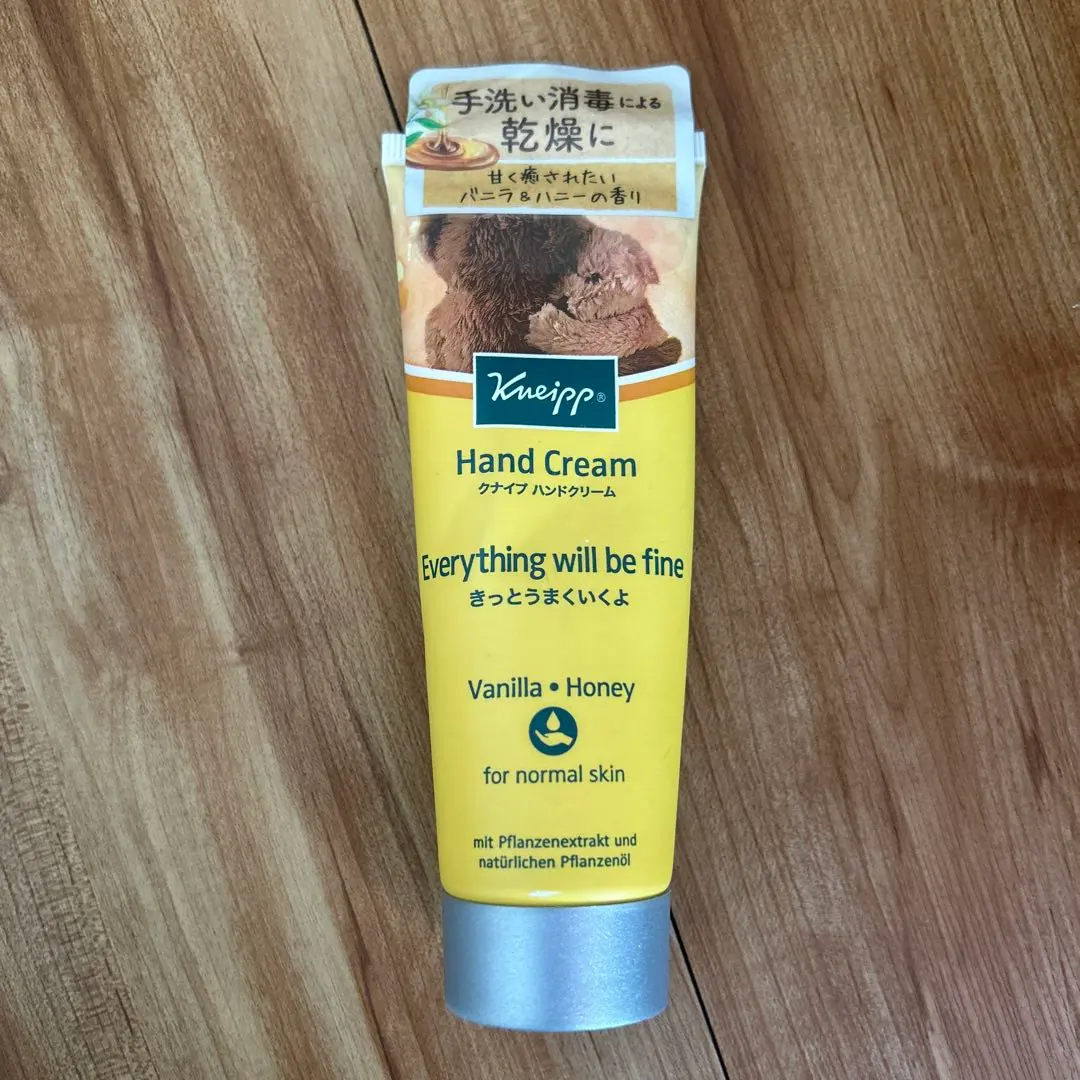 2026年最新】クナイプハンドクリームバニラ＆ハニーの香りの人気