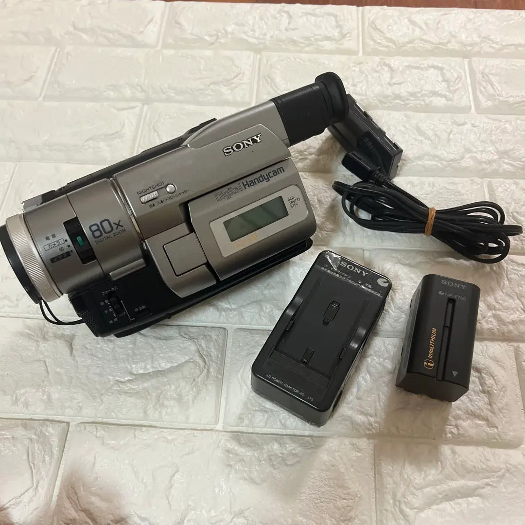 2026年最新】Canon Hi8ビデオカメラの人気アイテム - メルカリ