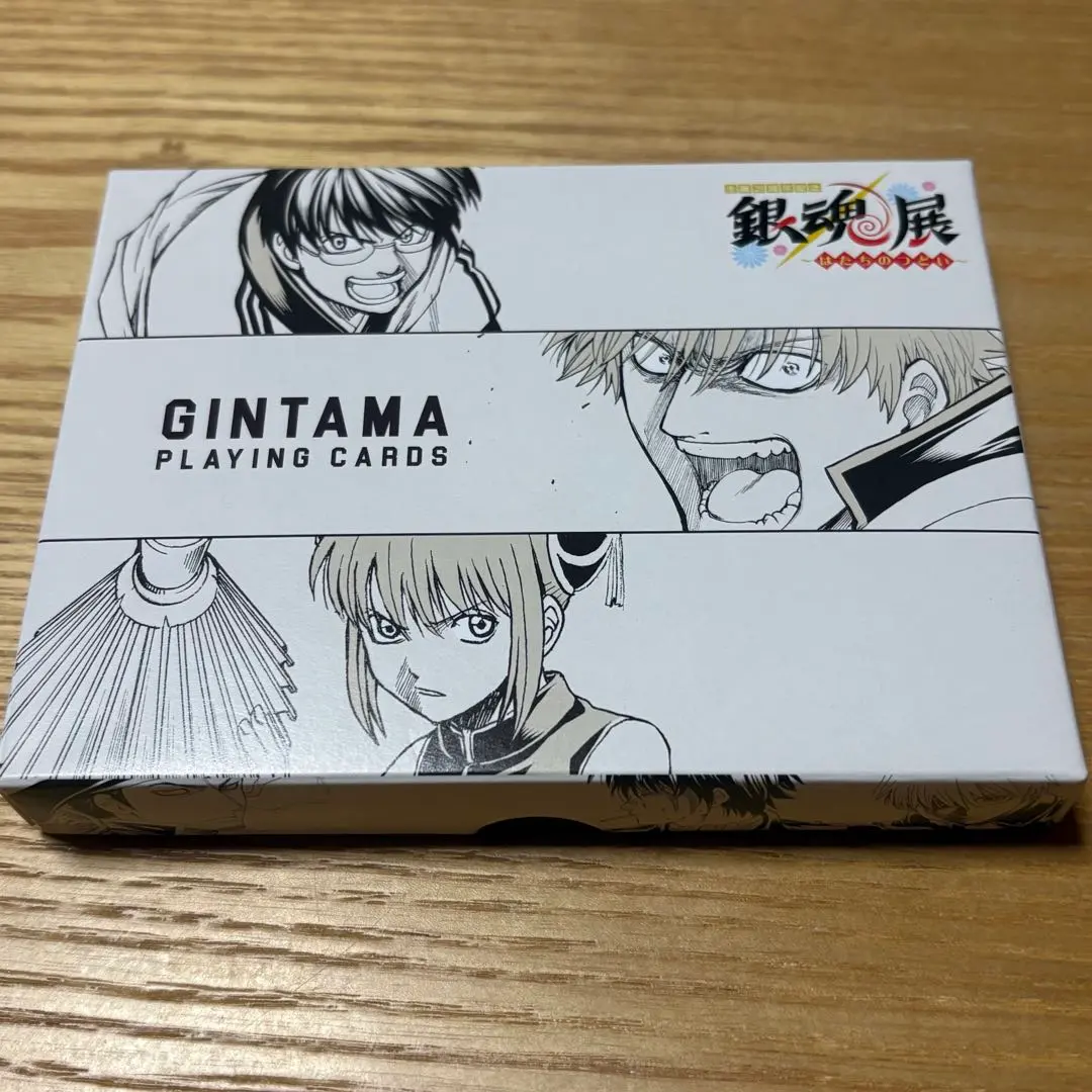 2026年最新】大銀魂展 トランプの人気アイテム - メルカリ