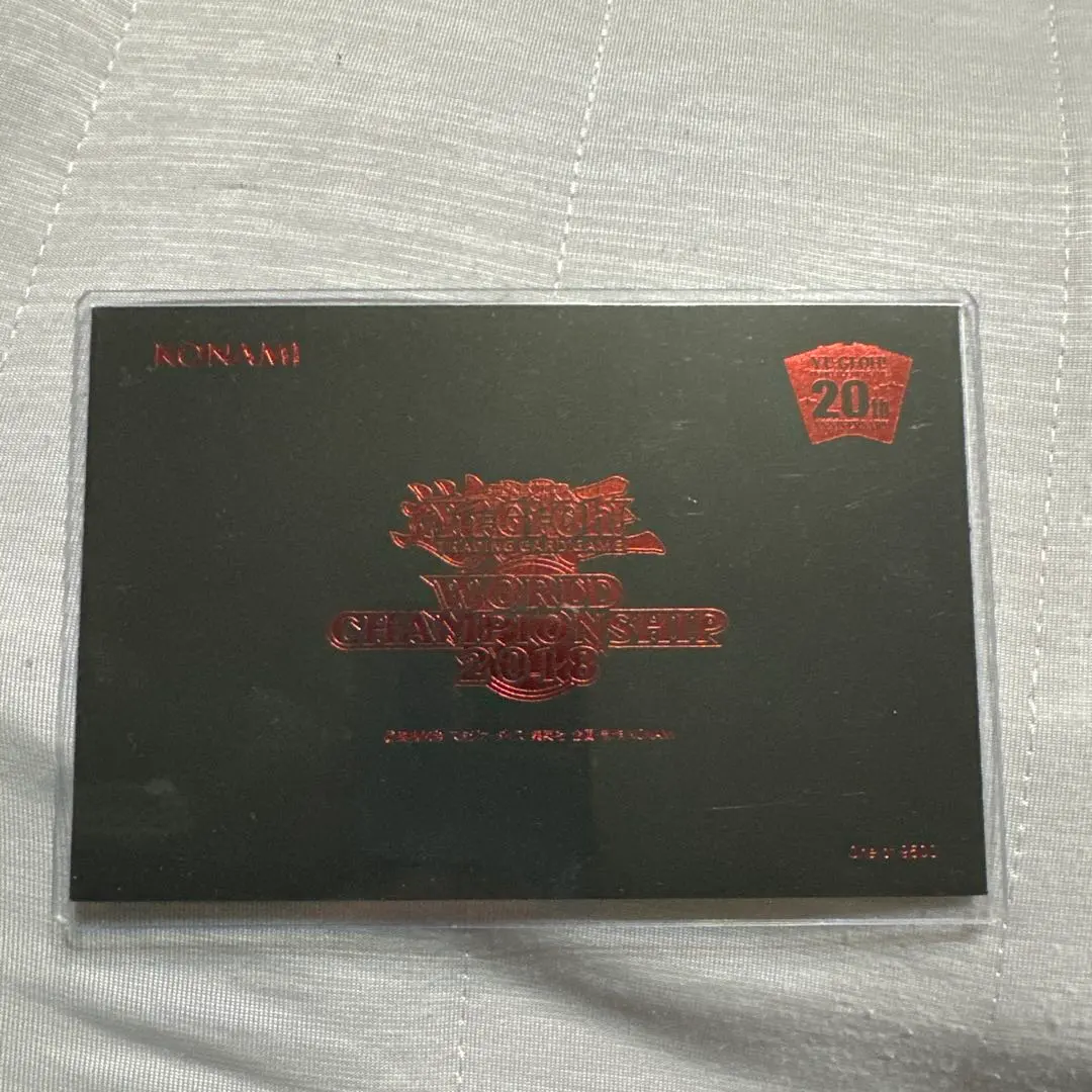 2026年最新】遊戯王 wcs 来場者の人気アイテム - メルカリ