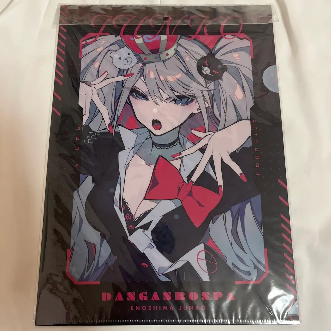 2026年最新】七海千秋 望月けいの人気アイテム - メルカリ