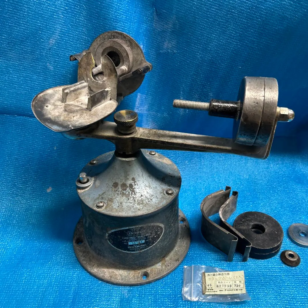 2026年最新】遠心鋳造の人気アイテム - メルカリ