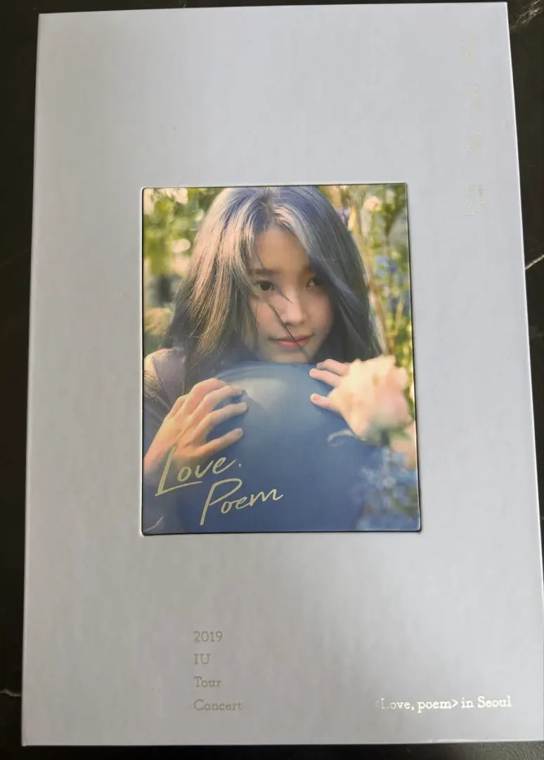 2026年最新】iu love poem dvdの人気アイテム - メルカリ