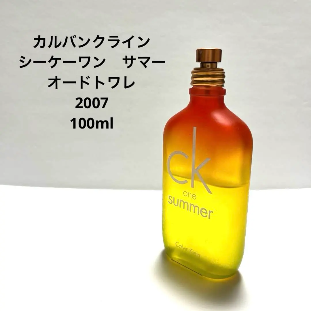 2026年最新】シーケーワンサマーの人気アイテム - メルカリ