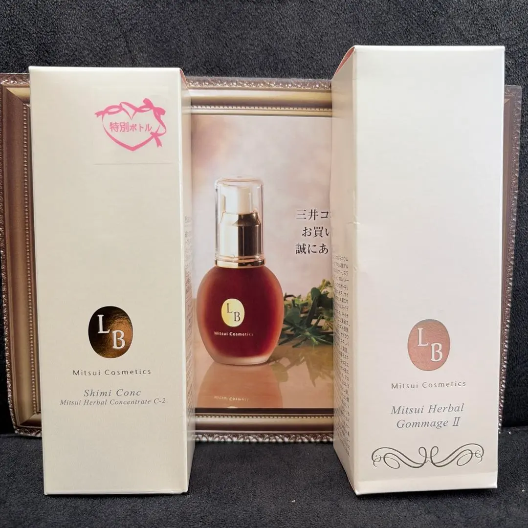 2026年最新】シミコンクの人気アイテム - メルカリ