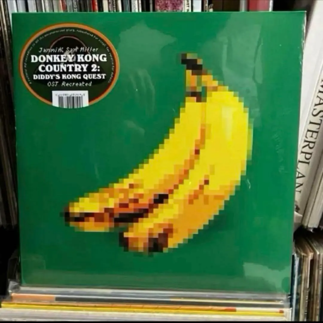2026年最新】ドンキーコング サントラの人気アイテム - メルカリ