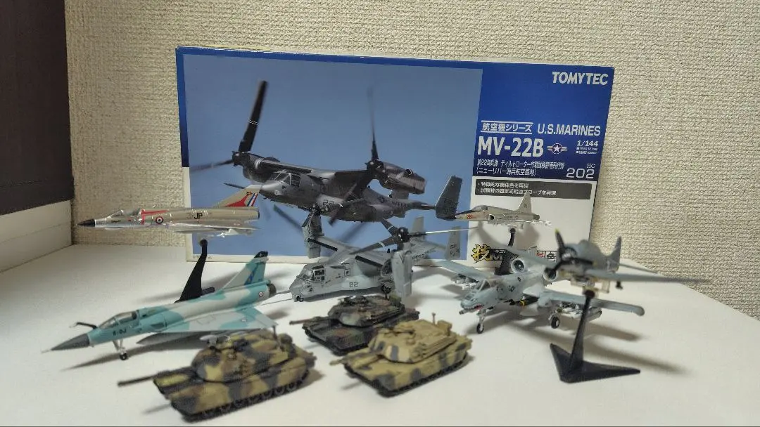 2026年最新】技MIX MV-22Bの人気アイテム - メルカリ