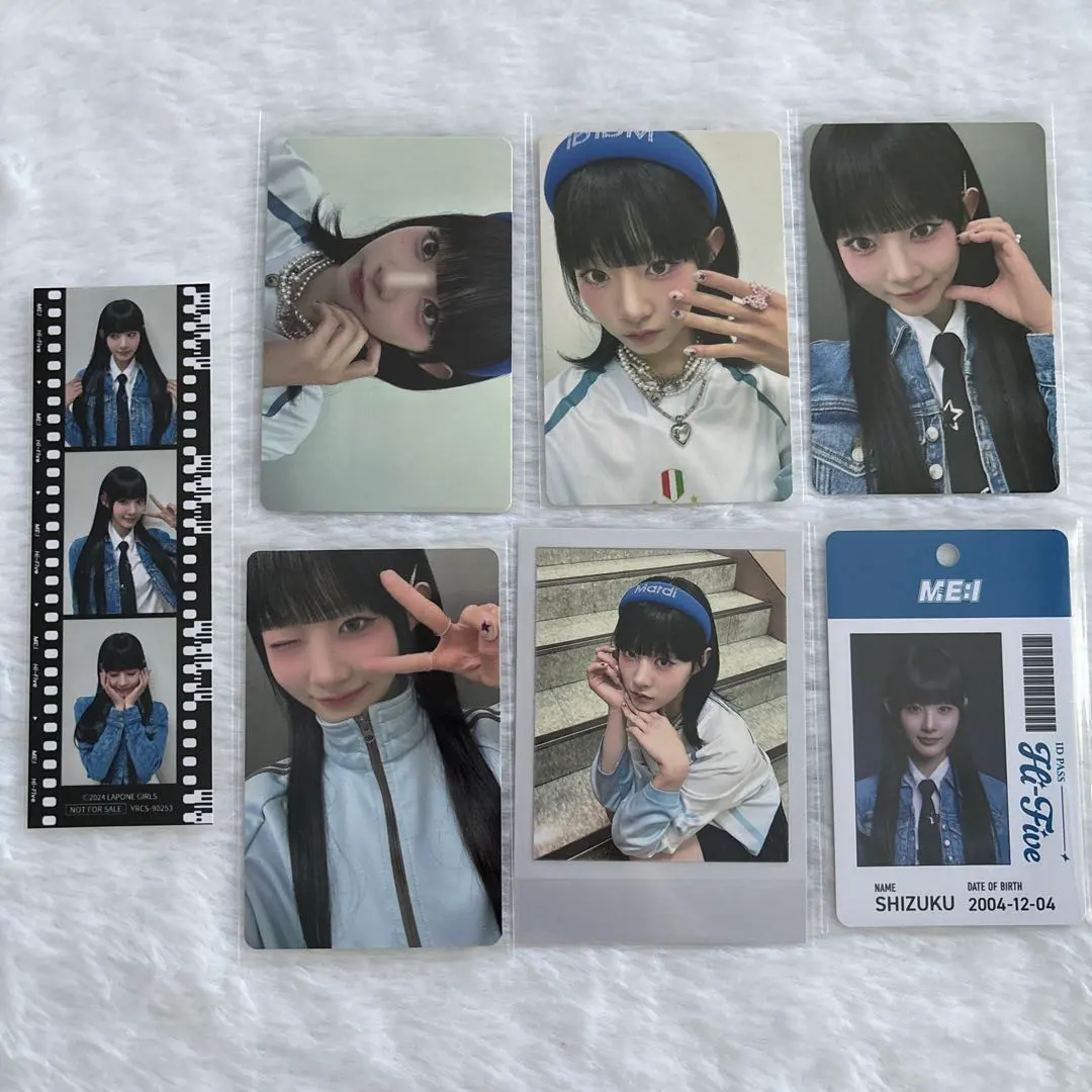 2026年最新】飯田栞月 idの人気アイテム - メルカリ