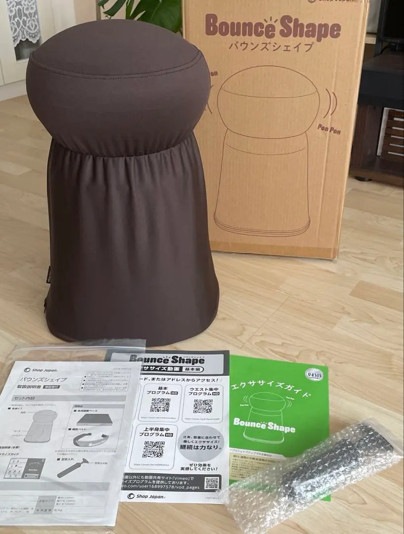 2026年最新】バウンズシェイプショップジャパンの人気アイテム - メルカリ